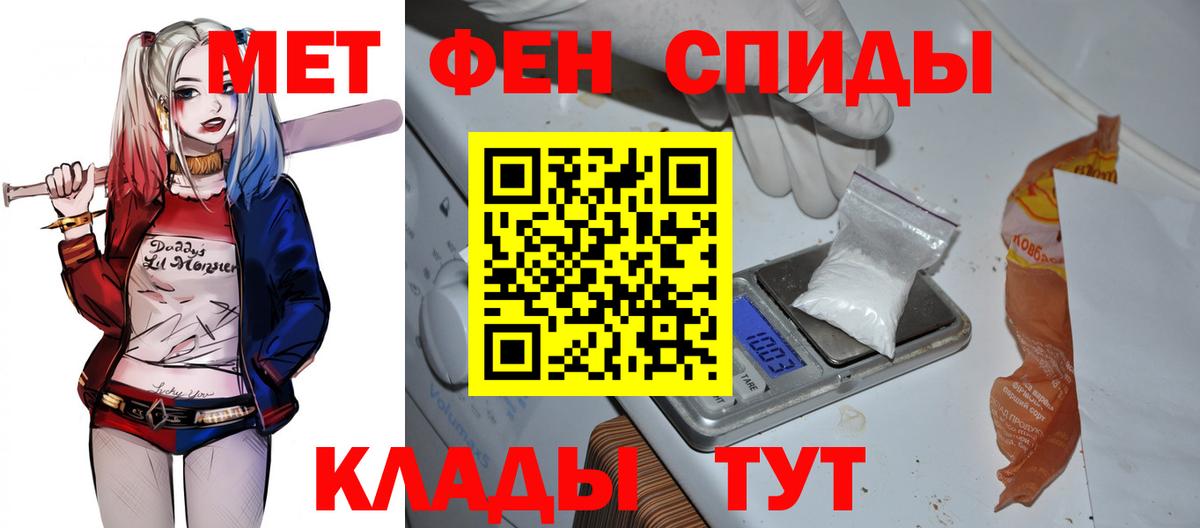 АМФ  Вход с VPN  Реж  Amphetamine VHQ 