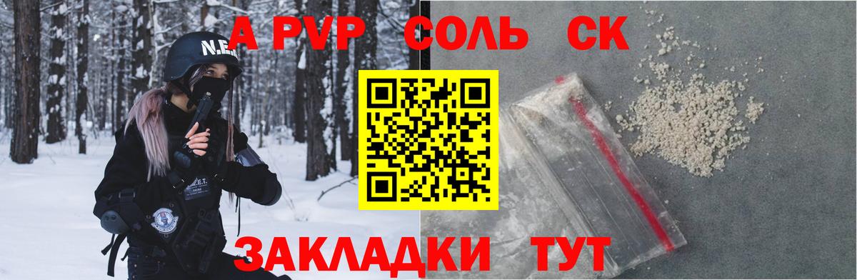 Галлюциногенные грибы Реж