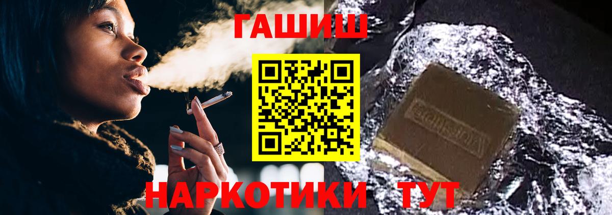 Гашиш AMNESIA HAZE Реж
