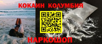 ALPHA-PVP Бугуруслан