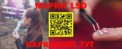 ALPHA-PVP Бугуруслан
