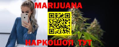 кокаин колумбия Первоуральск