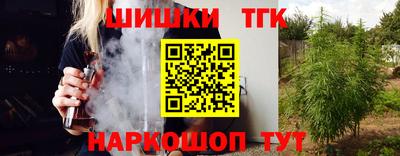 а пвп мука Будённовск