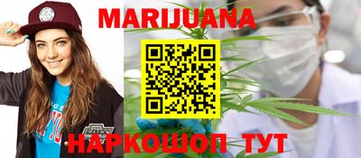 а пвп мука Будённовск