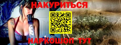 а пвп мука Будённовск