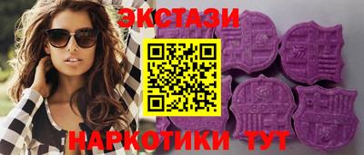 а пвп мука Будённовск