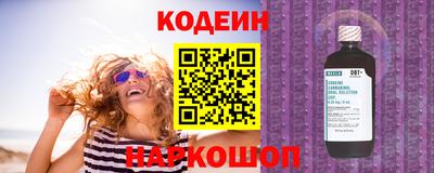 а пвп мука Будённовск