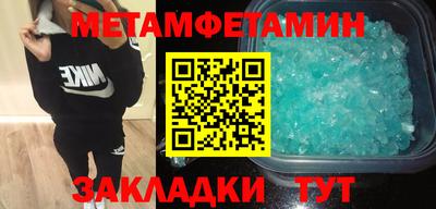 а пвп мука Будённовск
