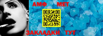 ALPHA-PVP Бугуруслан