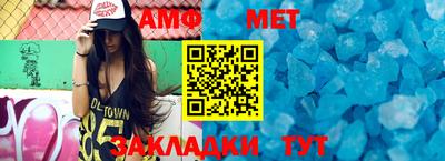 ALPHA-PVP Бугуруслан