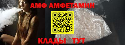 а пвп мука Будённовск