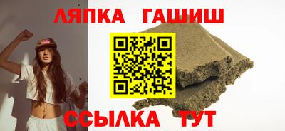 ALPHA-PVP Бугуруслан
