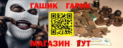 а пвп мука Будённовск