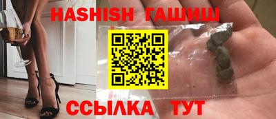 а пвп мука Будённовск