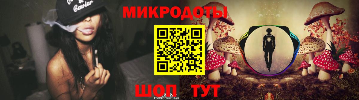 Реж  Галлюциногенные грибы Magic Shrooms  Вход с VPN  Галлюциногенные грибы мухоморы 