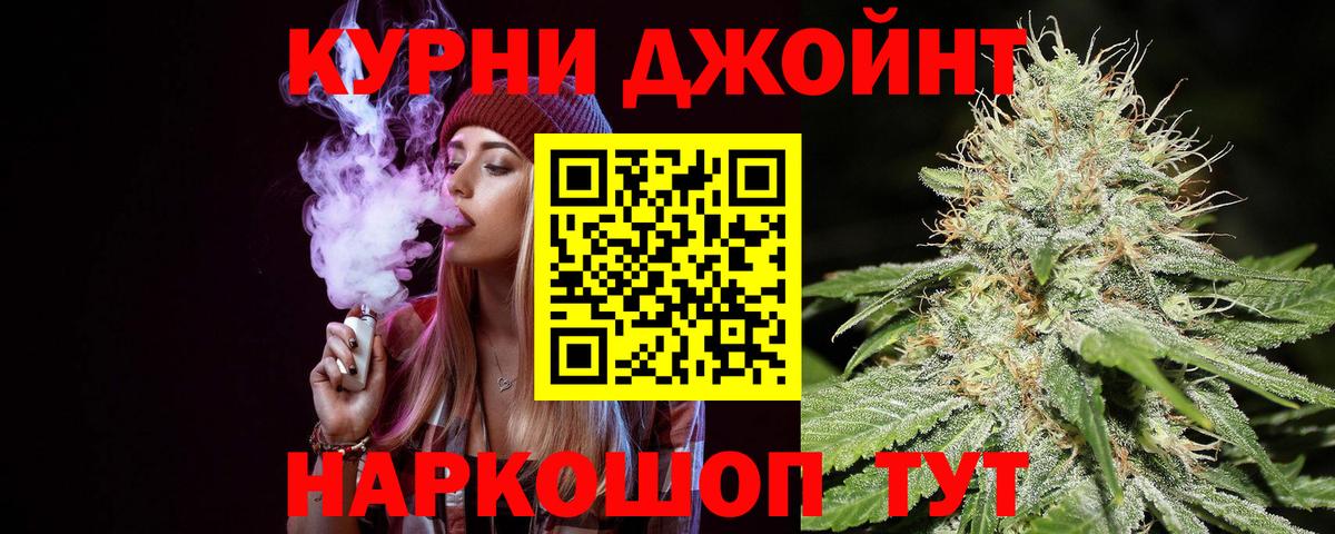 МАРИХУАНА MAZAR  Вход с VPN  Реж  Марихуана Ganja  МАРИХУАНА ГИДРОПОН 